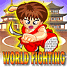 [World Fighting]