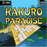 [Kakuro Paradise]