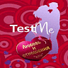 [Test Me  - Тесты про любовь и отношения (Android)]