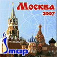 java игра Карта Москвы