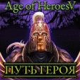 java  Age of Heroes V:  