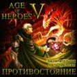 java  Age Of Heroes V: 