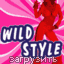 : Wild style