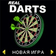 java  Real Darts