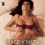 :  PlayBoy,  2013