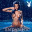 :  PlayBoy,  2013