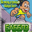 java  Ronaldinho Gaucho - 