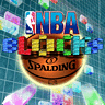 [NBA Блоки]