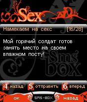 http://st.wapix.ru/new/97/70007-114159.gif